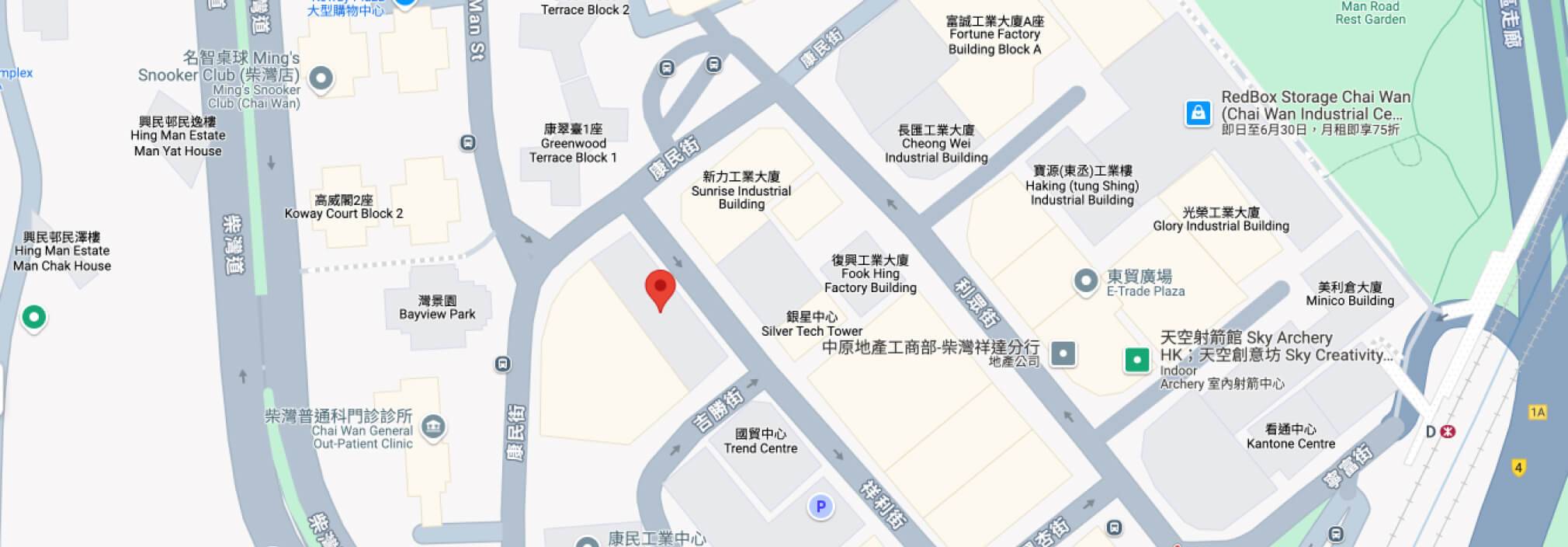 Shing King Industrial Building